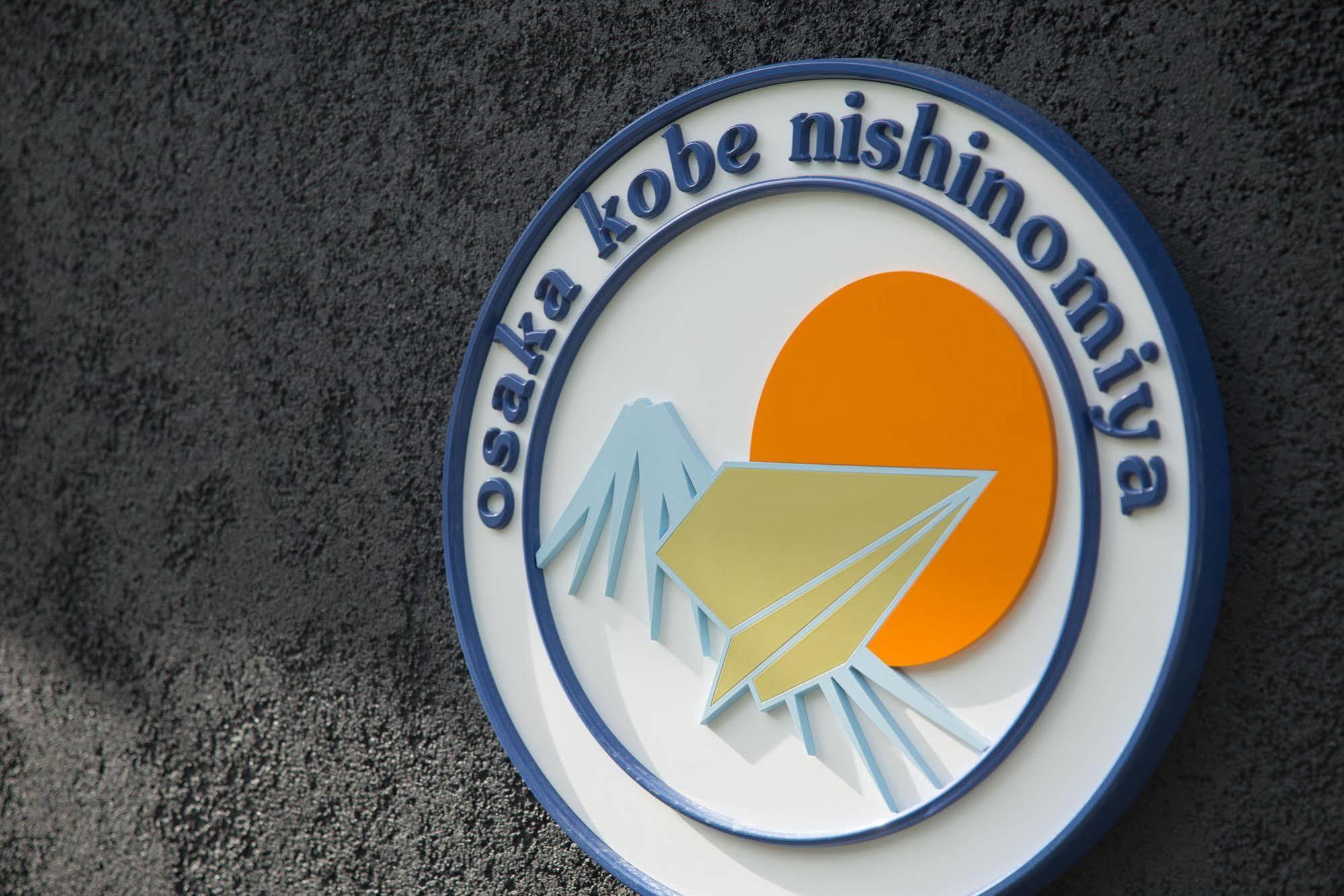 Toyotaya Hostel Nishinomiya Extérieur photo