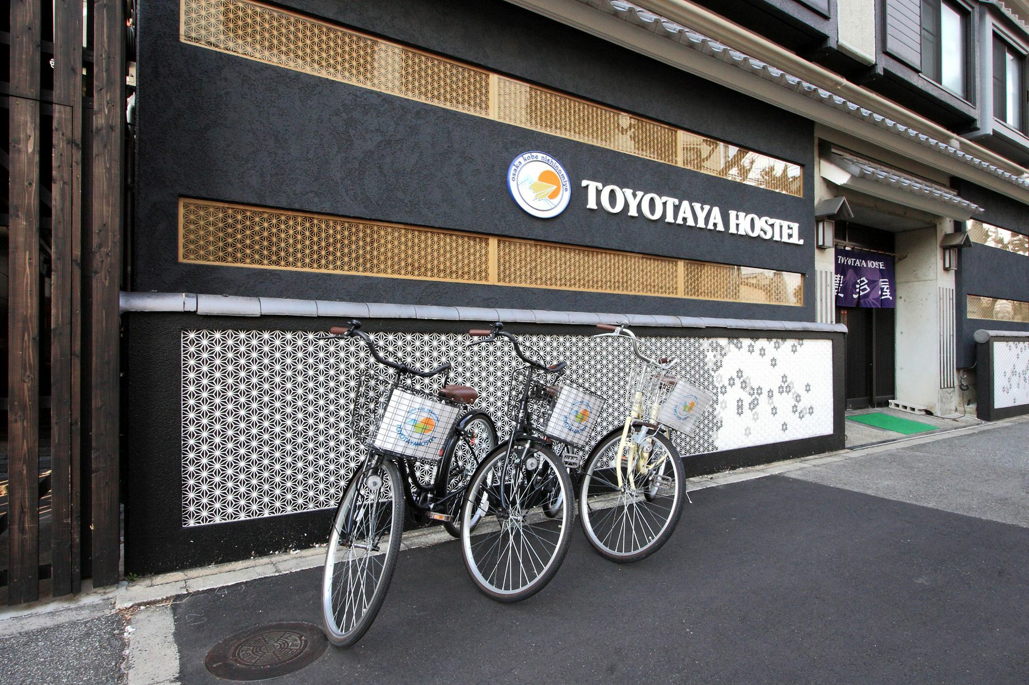 Toyotaya Hostel Nishinomiya Extérieur photo